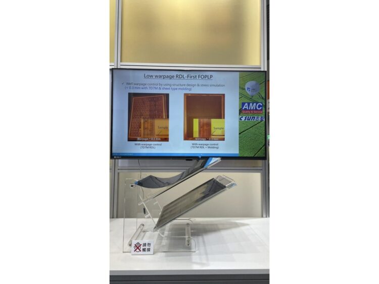 興櫃「妖股」山太士強勢封后！一年暴漲57倍