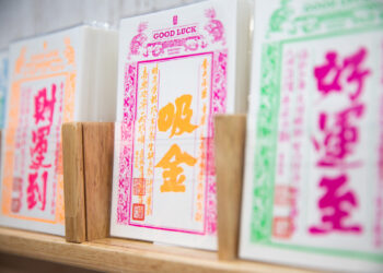 「全民設計明信片計畫」徵件開跑 總獎金十萬元邀全民創作結合活版印刷工藝