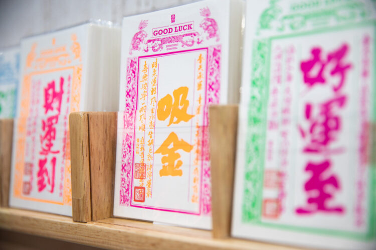 「全民設計明信片計畫」徵件開跑 總獎金十萬元邀全民創作結合活版印刷工藝