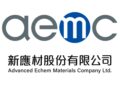 半導體材料新星「新應材」籌碼大換手 2奈米利多助陣蓄勢挑戰千元大關