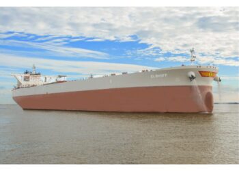 散裝航新興不畏24日台股逆風 股價帶量強勢收漲4.64%