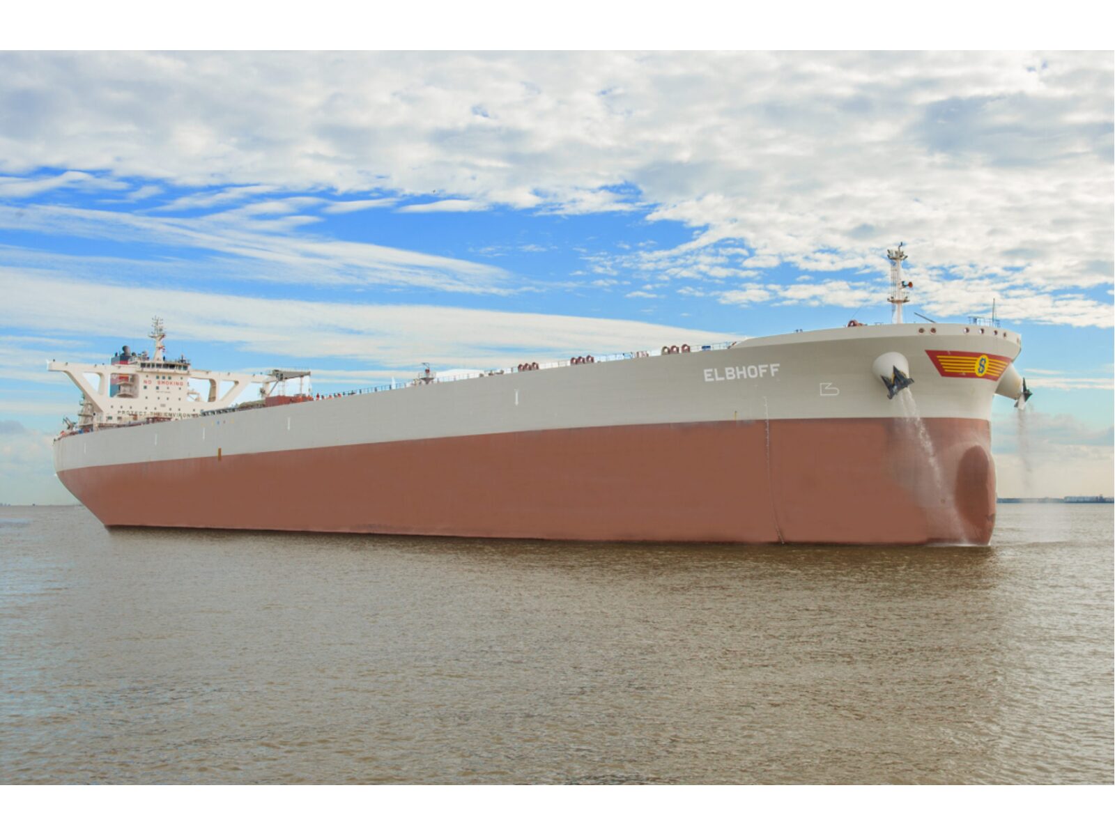 散裝航新興不畏24日台股逆風 股價帶量強勢收漲4.64%