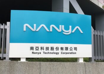 記憶體末日！南亞科 787億私募案漲停打開爆巨量貫殺 警惕利多出貨陷阱