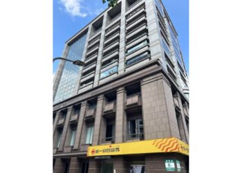 台股27日續跌 金融低股買氣旺 統一證逆勢連3日收漲