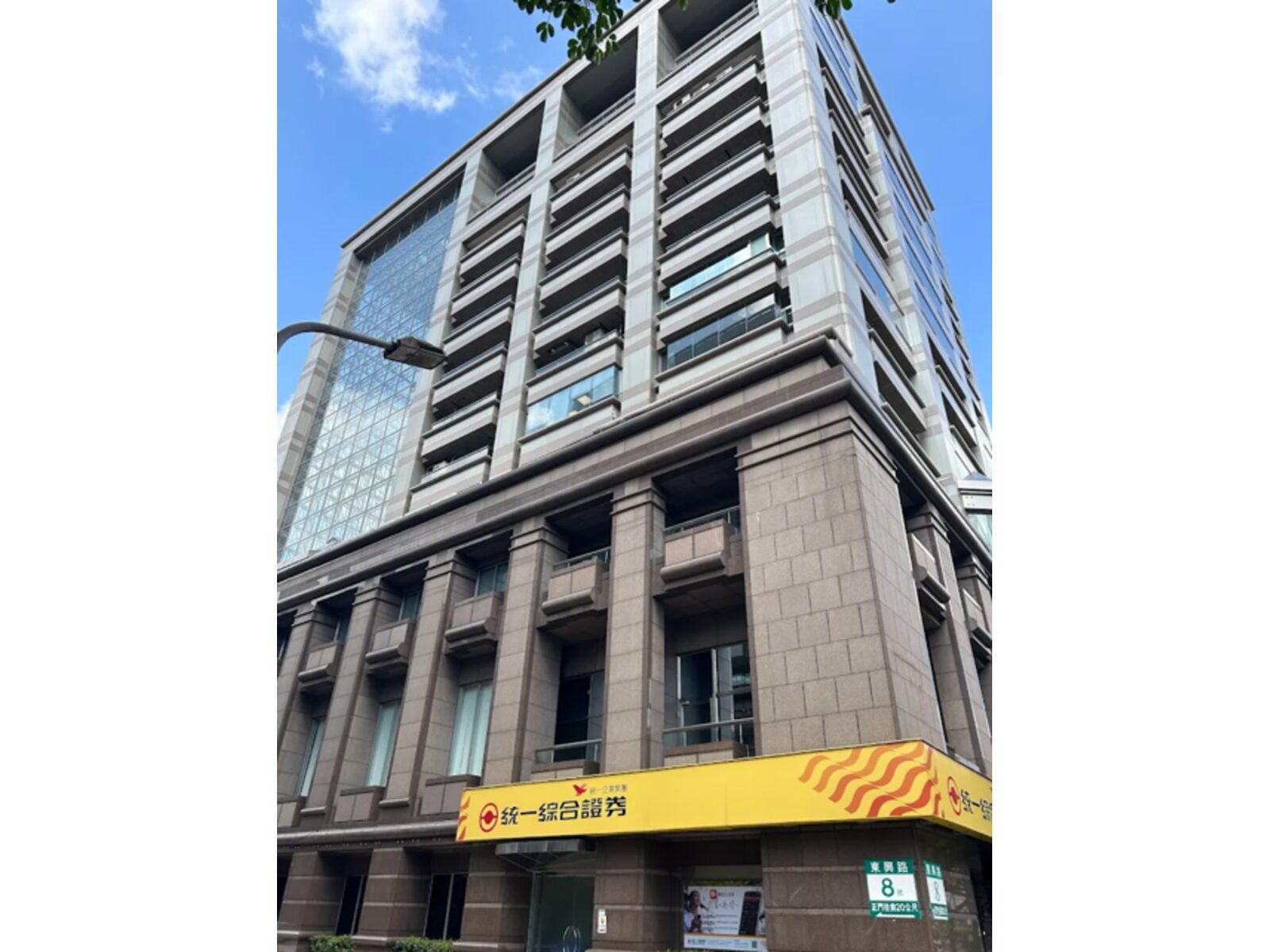 台股27日續跌 金融低股買氣旺 統一證逆勢連3日收漲 台股27日續跌 金融低股買氣旺 統一證逆勢連3日收漲