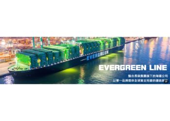 運價再漲有譜 3日長榮股價連6漲開出 成功站穩210元以上