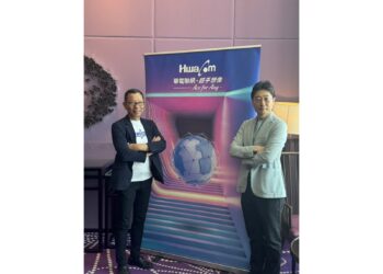 隱藏輝達概念股 華電網(6163)築底完成展開第二波上攻！今強勢漲停