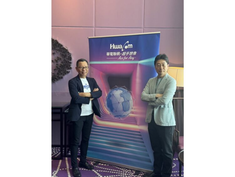 隱藏輝達概念股 華電網(6163)築底完成展開第二波上攻！今強勢漲停