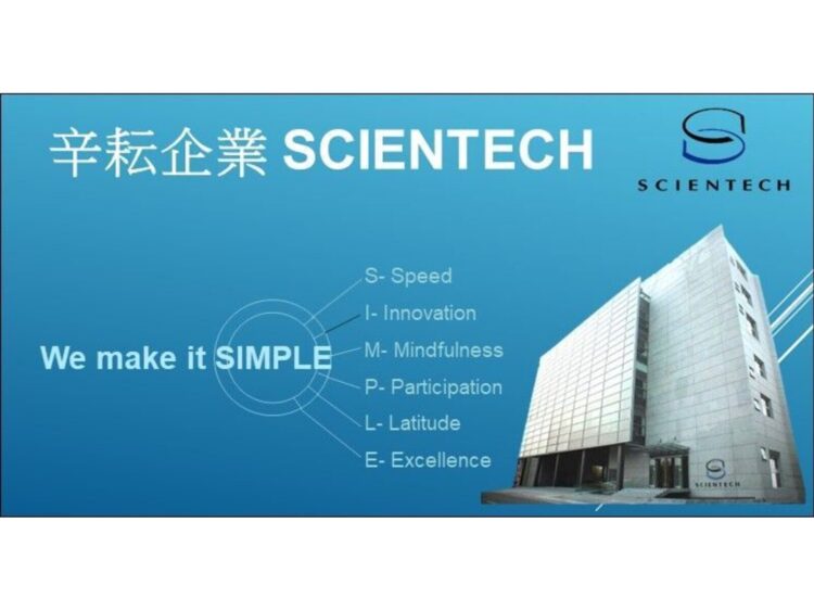 辛耘營運邁入主升段 CoWoS設備龍頭2026營運上看新高