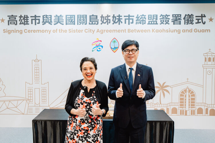 關島總督古蕾露率團訪台深化交流 城市外交×觀光推廣×經濟合作多軌齊進