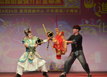 外臺戲明日之星「變身・超進化」！2026民間戲曲劇藝提升計畫聯演 4/10起連三週熱鬧登場