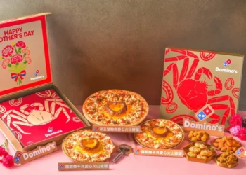 一年一度極奢登場！達美樂「帝王蟹鮑魚愛心火山」限量預購 12 顆鮑魚堆疊帝王蟹海味巔峰 全台預購僅 300 組