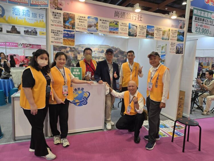 兩岸觀光政策鬆動之觀察：產業契機與治理挑戰