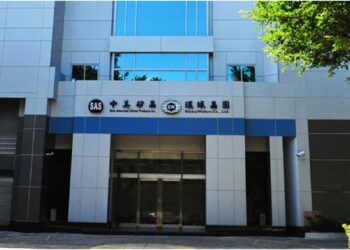 股價委屈! 環球晶(6488)資本支出高峰過後 將迎來營運春天