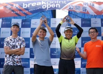 台灣業餘網球界新標竿！第21屆多扶breakpoint open打造全台最具影響力分級賽