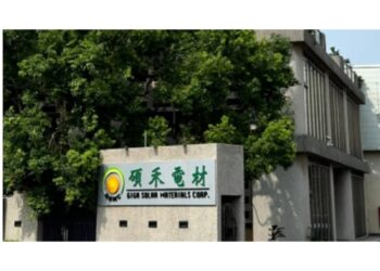 獲利翻1.8倍！碩禾(3691)大轉型 打造多元成長曲線