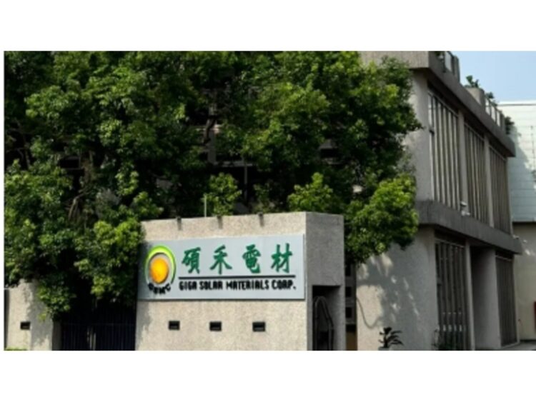 獲利翻1.8倍！碩禾(3691)大轉型 打造多元成長曲線