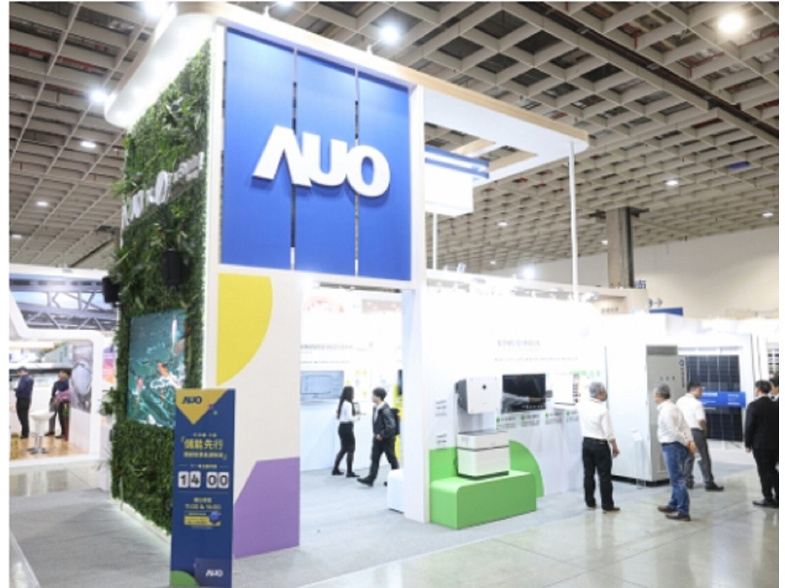 友達(2409)漲幅收斂回歸淨值 轉型效益顯現