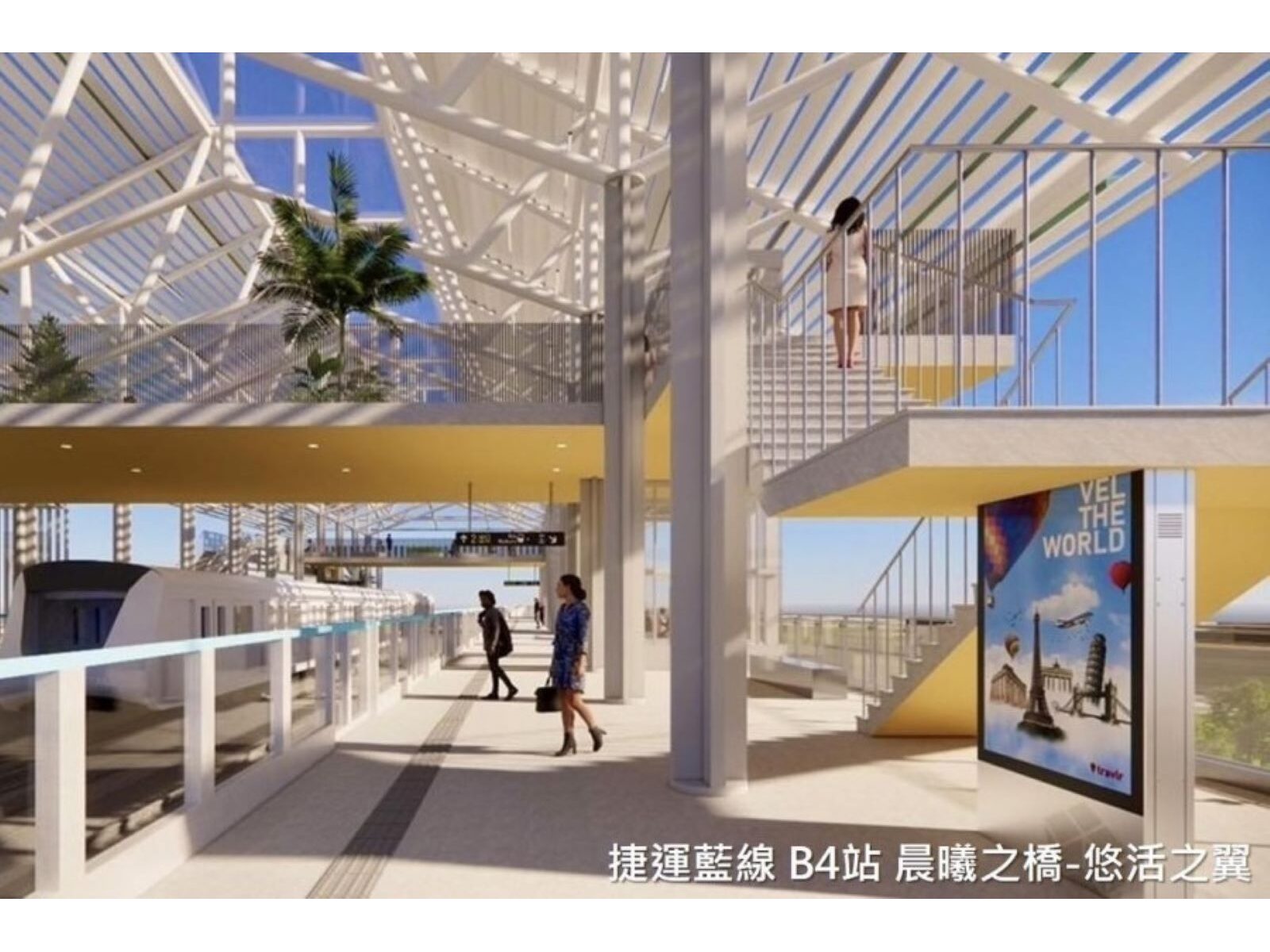 大讓利時代 藍線一站房價打對折