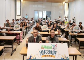 里長提名登記完成 黃文益：整合基層戰力 全力為高雄拚勝選