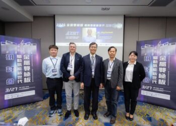 金屬中心辦理氫能關鍵技術研討會 聚焦燃料電池金屬雙極板發展趨勢