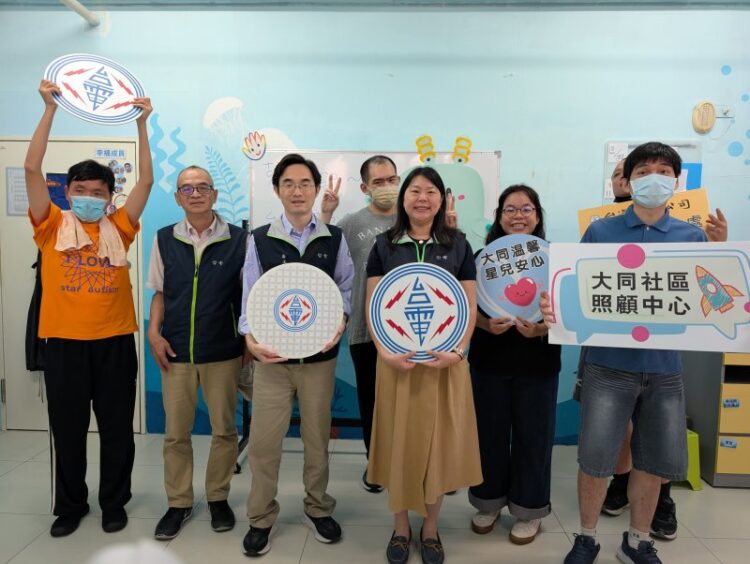 台電高雄區處連三年送暖！ 世界自閉症日關懷星兒不間斷