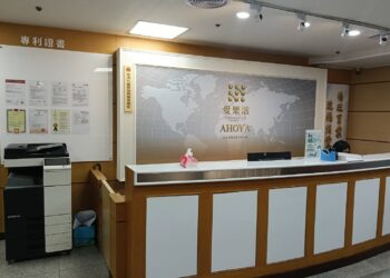 以「全民福委會」創新概念 串聯台灣好產品 優化通路結構 布局大市場