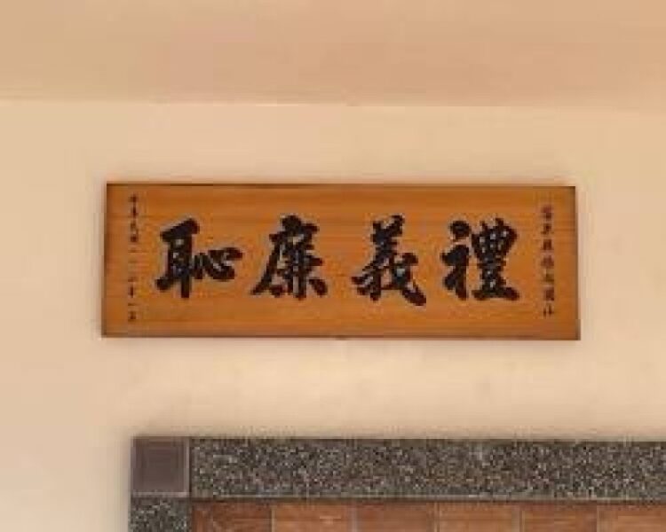 一之謂甚 其可再乎