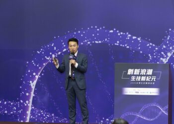 建立整合平台走向亞洲市場 宸曜國際醫療體系展現台灣生技實力