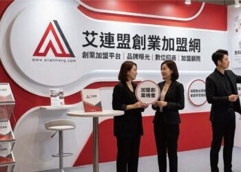 2026連鎖加盟市場大洗牌 創業加盟AI逆襲攻略