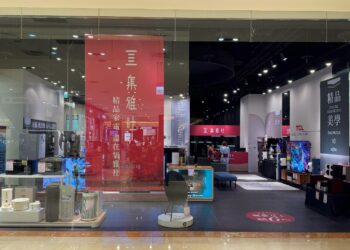 百貨家電第一品牌「集雅社」進駐新竹 SOGO 打造母親節快閃殿堂 祭出最低6折