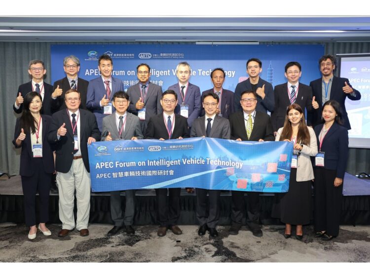 APEC智慧車輛技術研討會台北登場 串聯亞太10大經濟體搶攻移動新商機