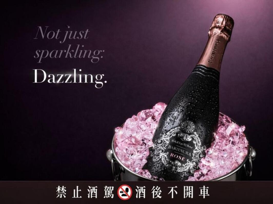 義大利葡萄酒進口代理 Kosher 認證純淨釀造與安心品飲精神