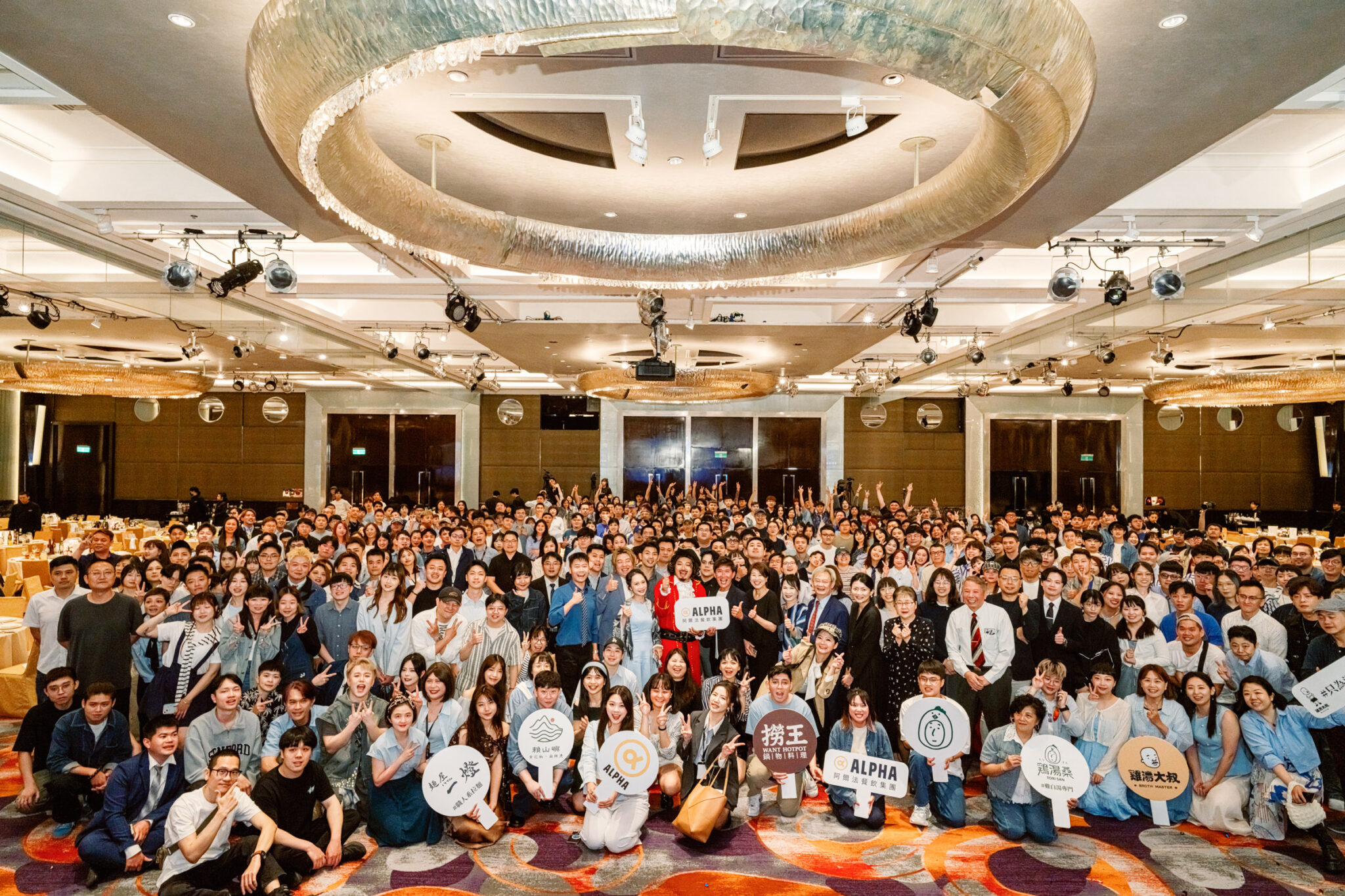 2025年，阿爾法餐飲集團迎來關鍵躍進，完成階段性倍數擴張，今年將以「全球化」為核心戰略，邁向成為真正具國際影響力的餐飲品牌。