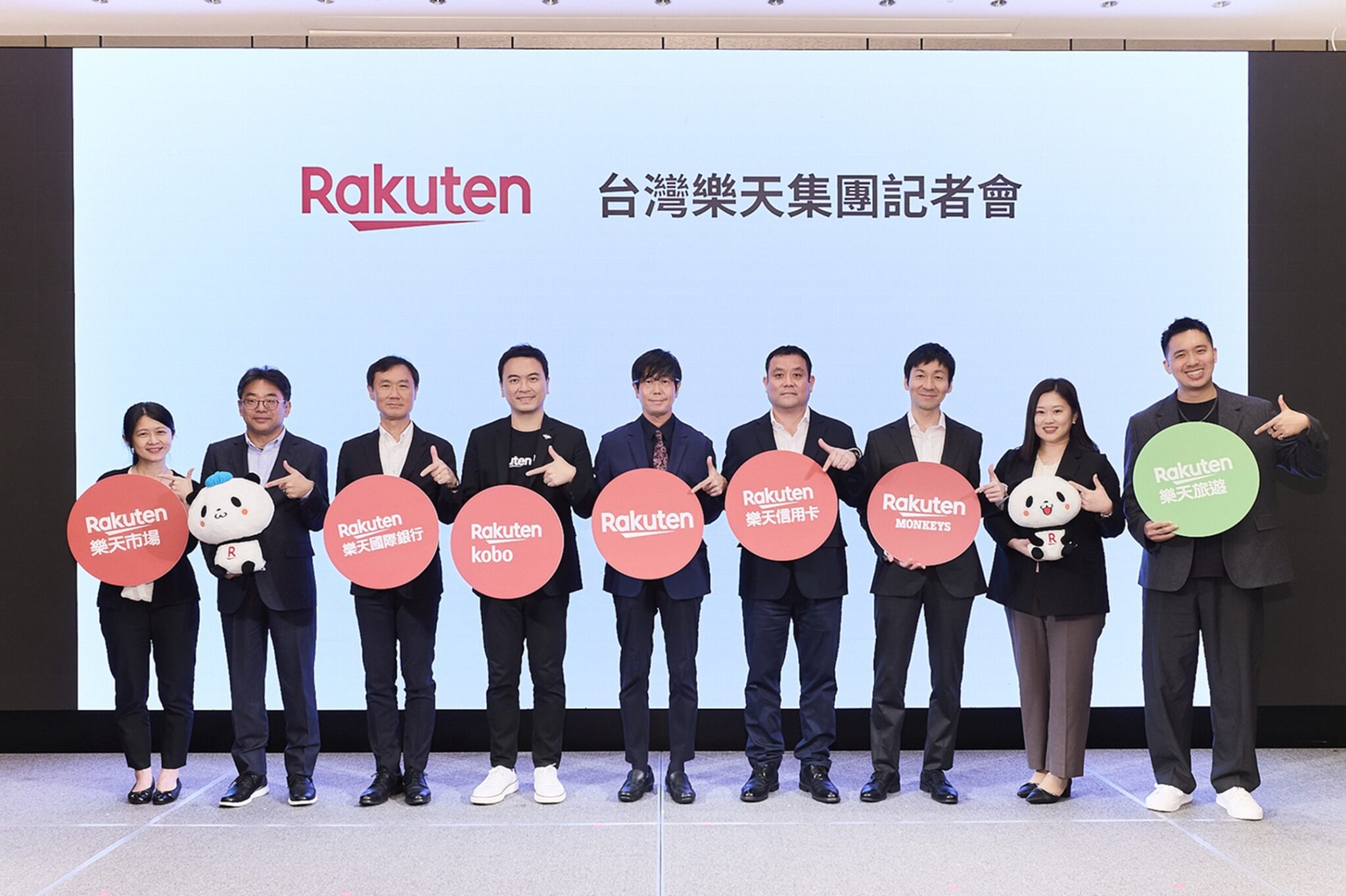 響應生態圈整合策略,樂天集團同步串聯旗下多元服務推出期間限定優惠,透過月一筆金融支付、電商消費、數位內容、金融服務與旅遊體驗等,全方位滲透進消費者的生活點滴。