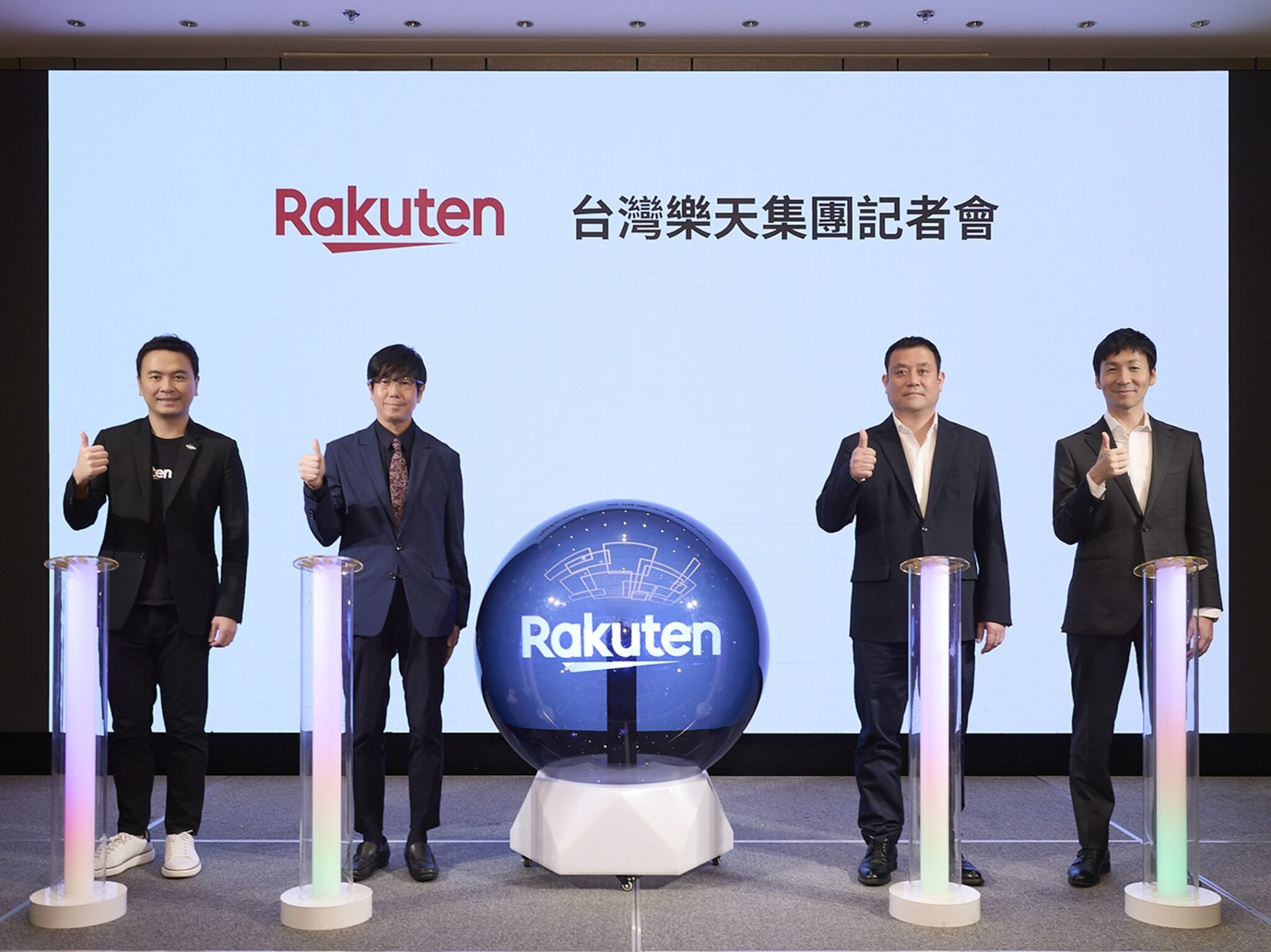 樂天集團深化台日生態圈交流 打造跨場景生態圈新體驗