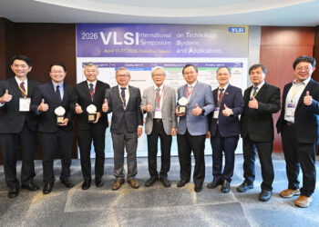 工研院「VLSI TSA國際研討會」登場 首度深探量子架構與AI智慧醫療
