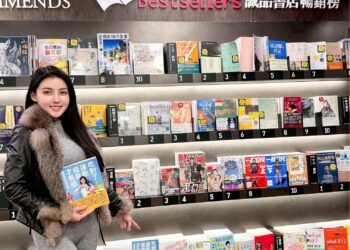 正妹高敏敏喜迎三寶 線上派對湧入6000人齊猜寶寶性別