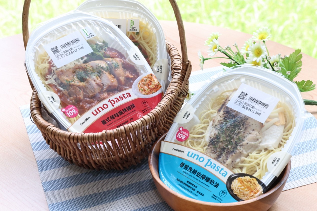 義大利麵愛好者必衝！與日本全家同步革新麵體，推出標榜「究極Q彈」的全新配方，同步亮相極具飽足感的主菜級新口味。