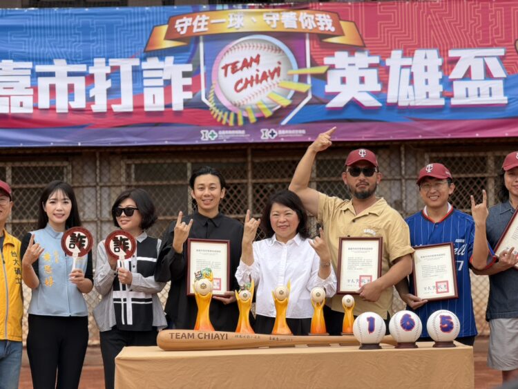 防詐也能很有感 戴上回收寶特瓶做的帽子