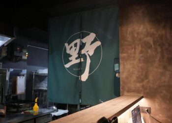 板橋中山路宵夜 職人蒜香串燒配暖心關東煮 深夜小酌必訪