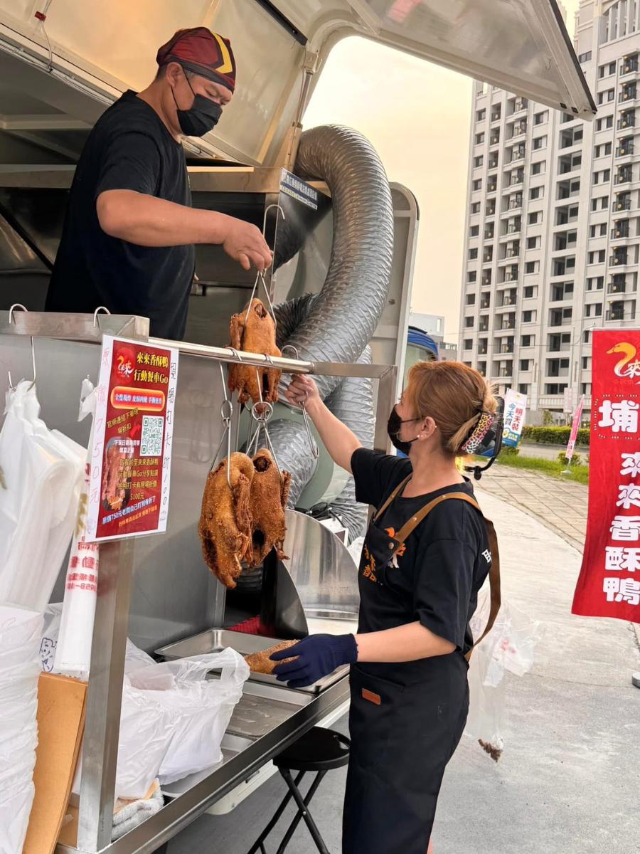 埔里美食 二代把辦桌手路菜搬上巡迴餐車 方便外帶功夫香酥鴨