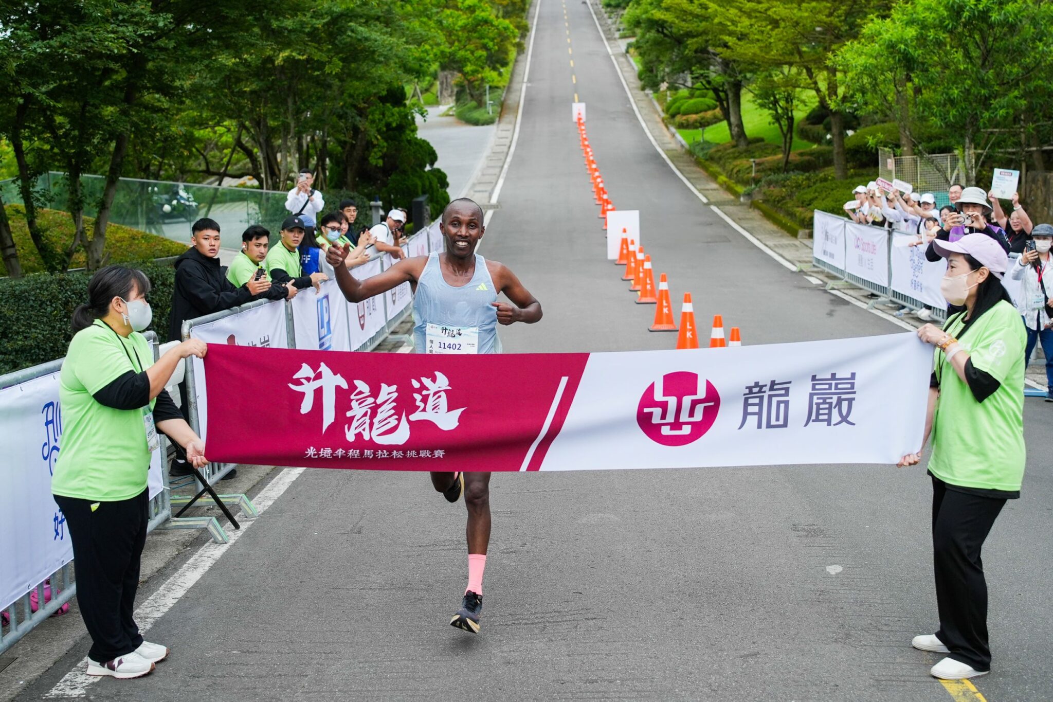 龍巖第二屆「2026光境半程馬拉松挑戰賽」再創佳績 帶動地方觀光