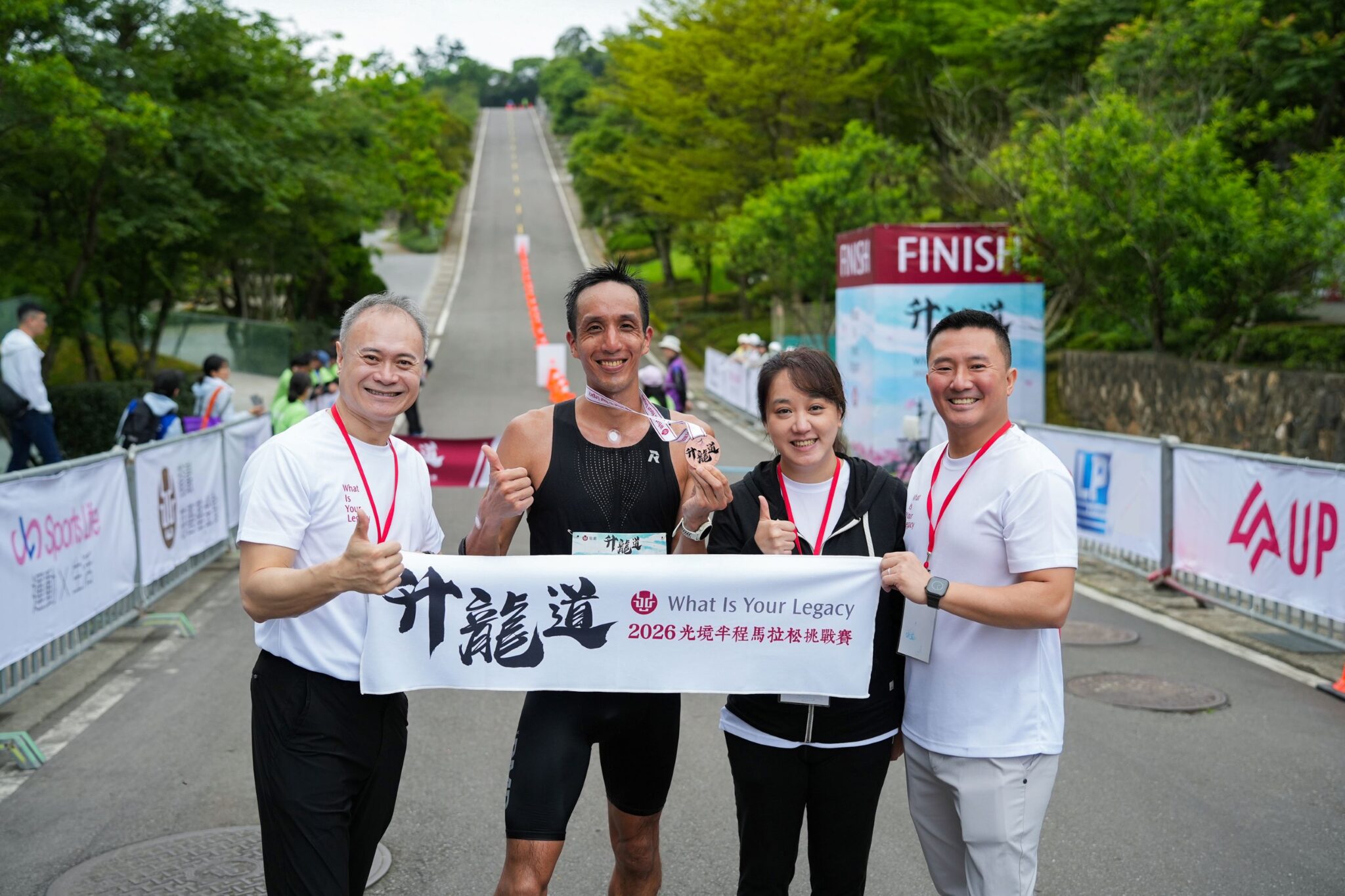 龍巖第二屆「2026光境半程馬拉松挑戰賽」再創佳績 帶動地方觀光