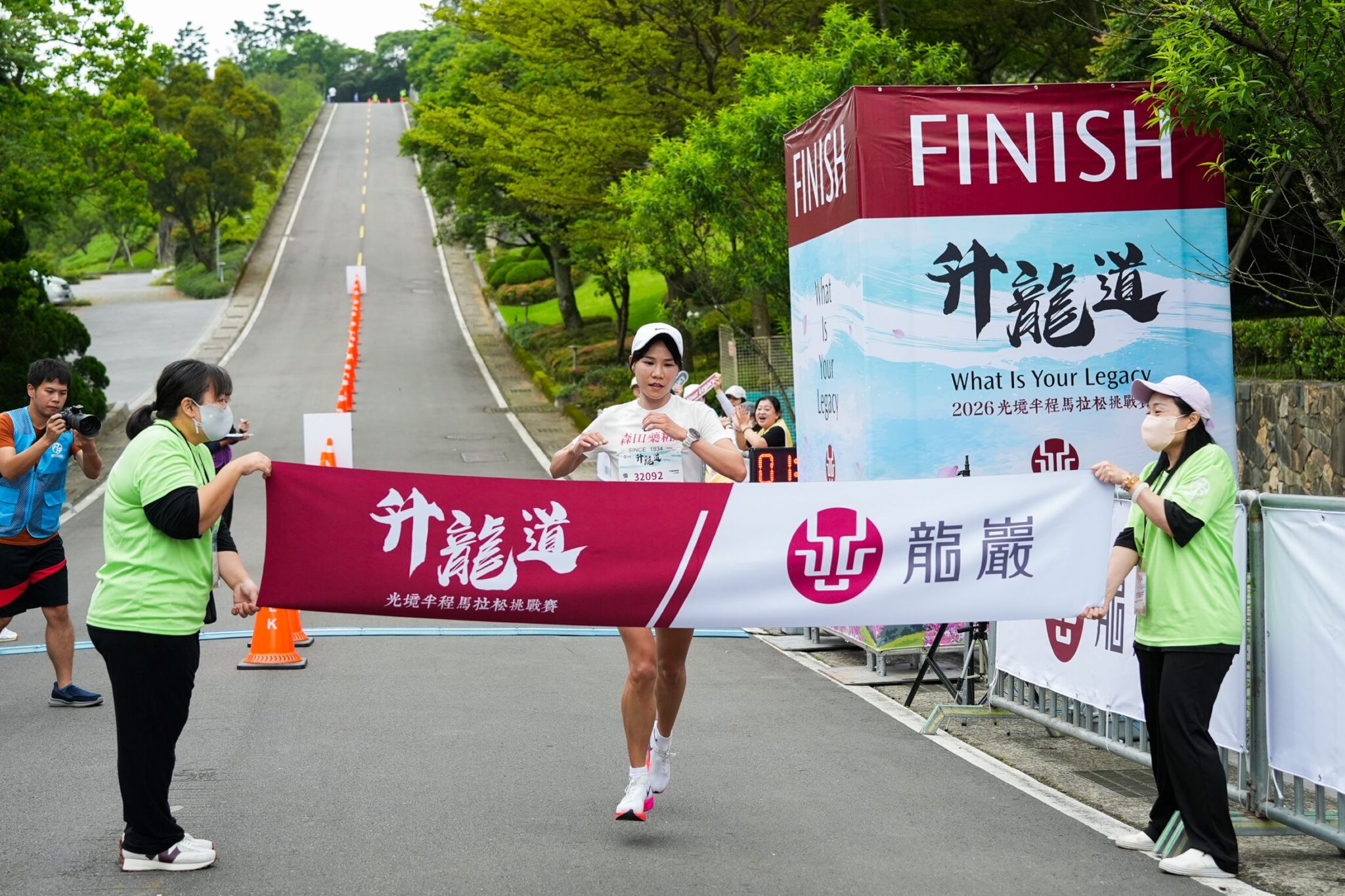 龍巖第二屆「2026光境半程馬拉松挑戰賽」再創佳績 帶動地方觀光