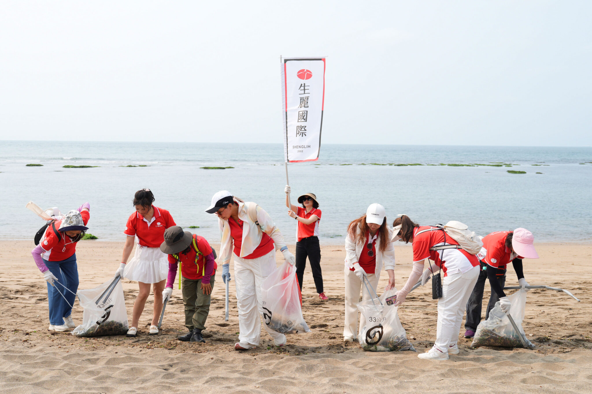 生麗國際深化ESG實踐 三年淨灘行動落實企業責任