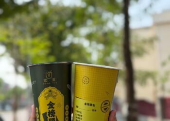 從讀書到上場都陪你 手搖品牌「弎淬」打造考生應援飲品