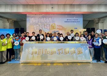 新竹 AIoT 加速器邁入第五屆！首推 POC 獎勵金實戰解題，帶領台灣新創遠征馬來西亞