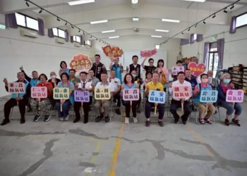 【游淑貞感謝志工共伴長輩在地安養 籌募資源厚實吉安鄉長者照護量能】