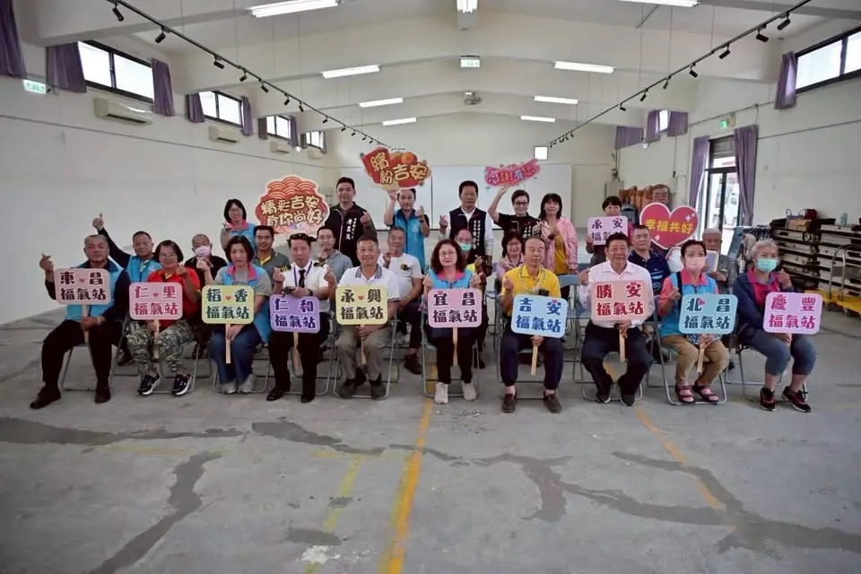 【游淑貞感謝志工共伴長輩在地安養 籌募資源厚實吉安鄉長者照護量能】